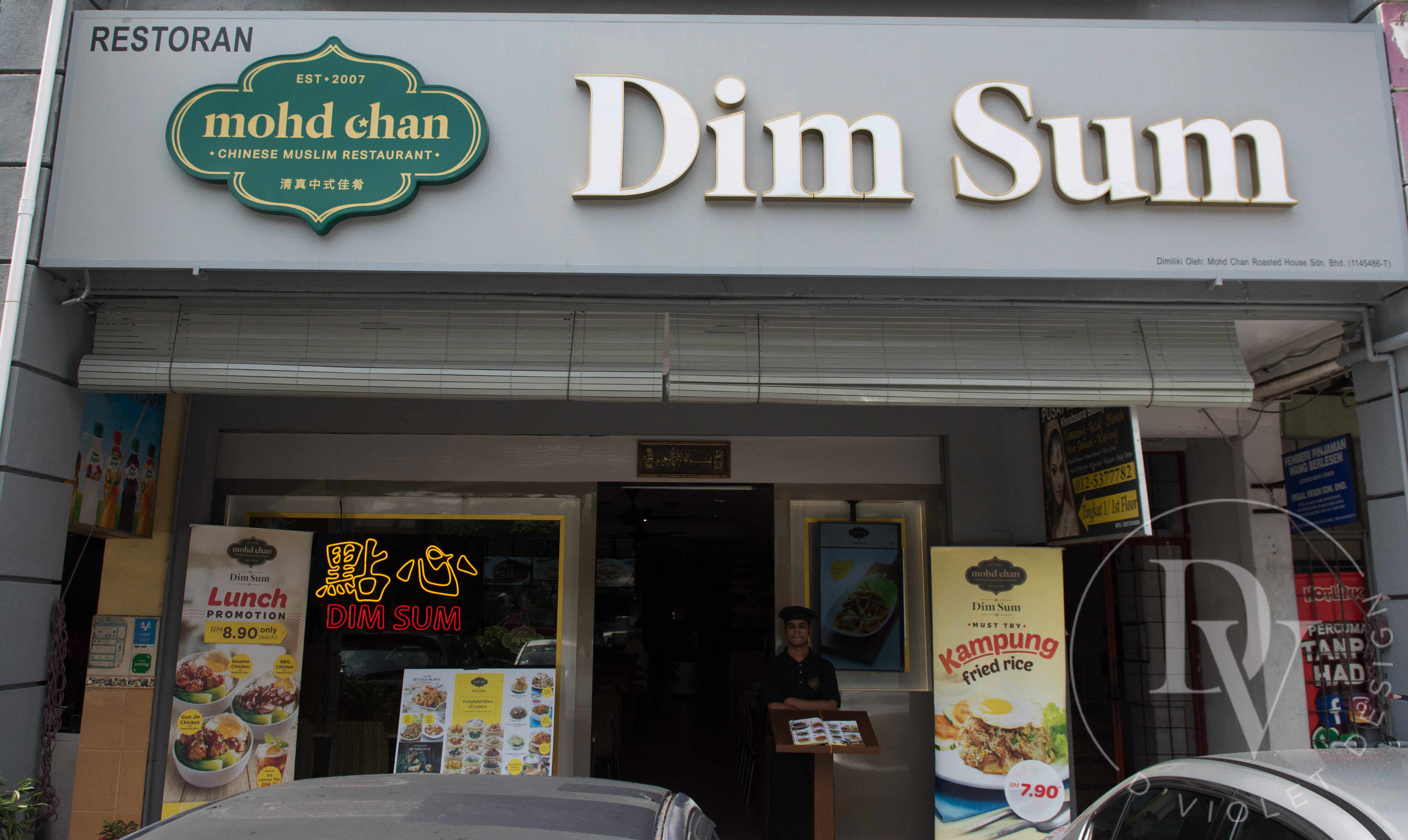 Mohd Chan Sunway City