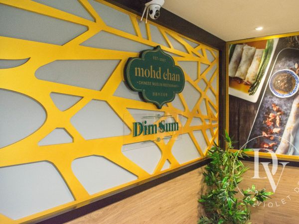 Mohd Chan Sunway City