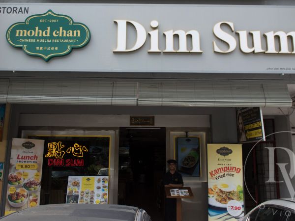 Mohd Chan Sunway City